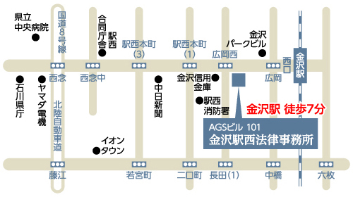 金沢駅西法律事務所の地図