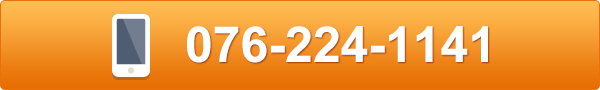 076-224-1141